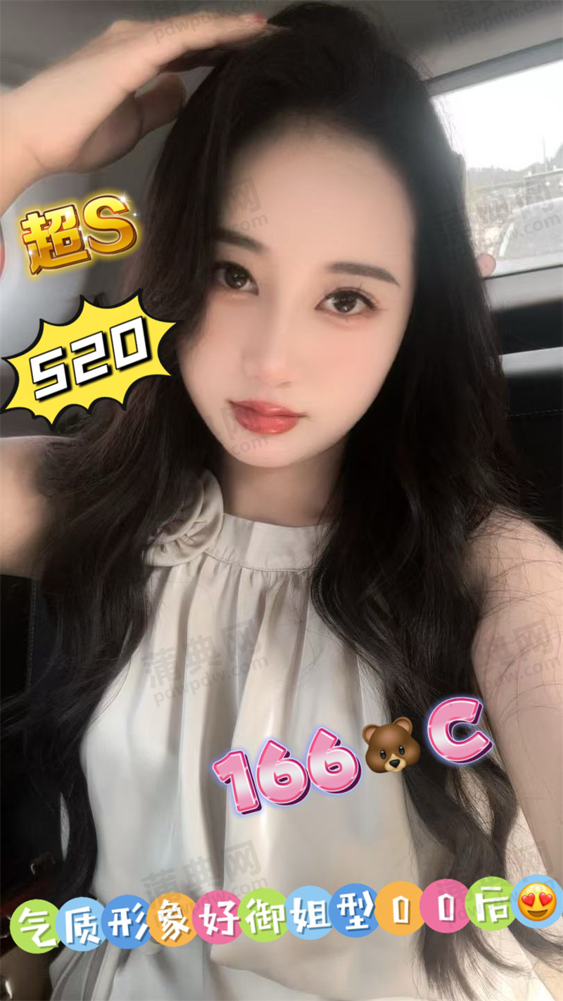 水云涧520