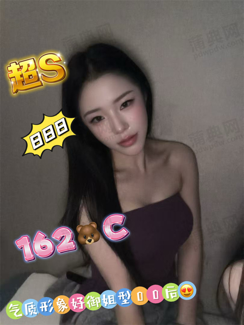 水云涧888