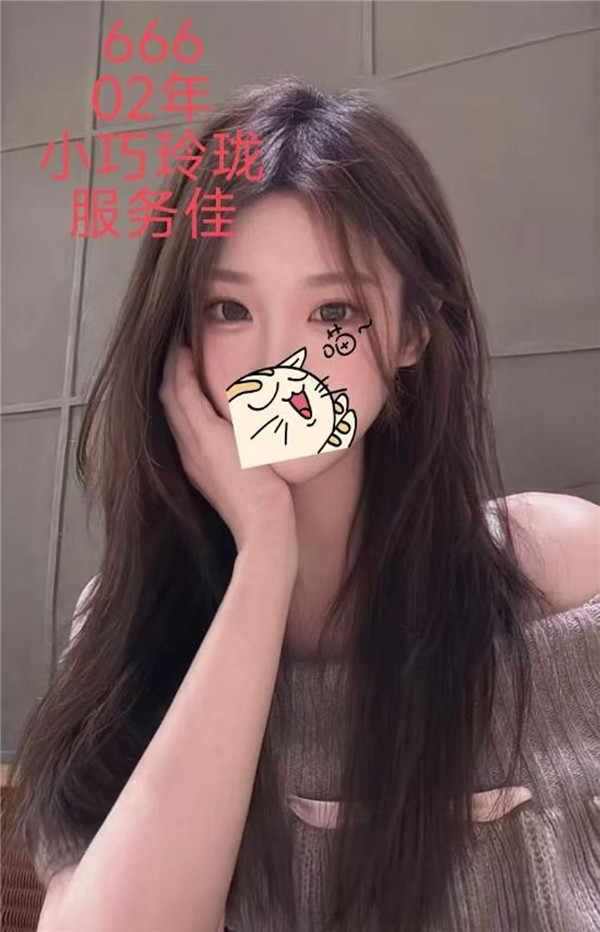 佳乐休闲666