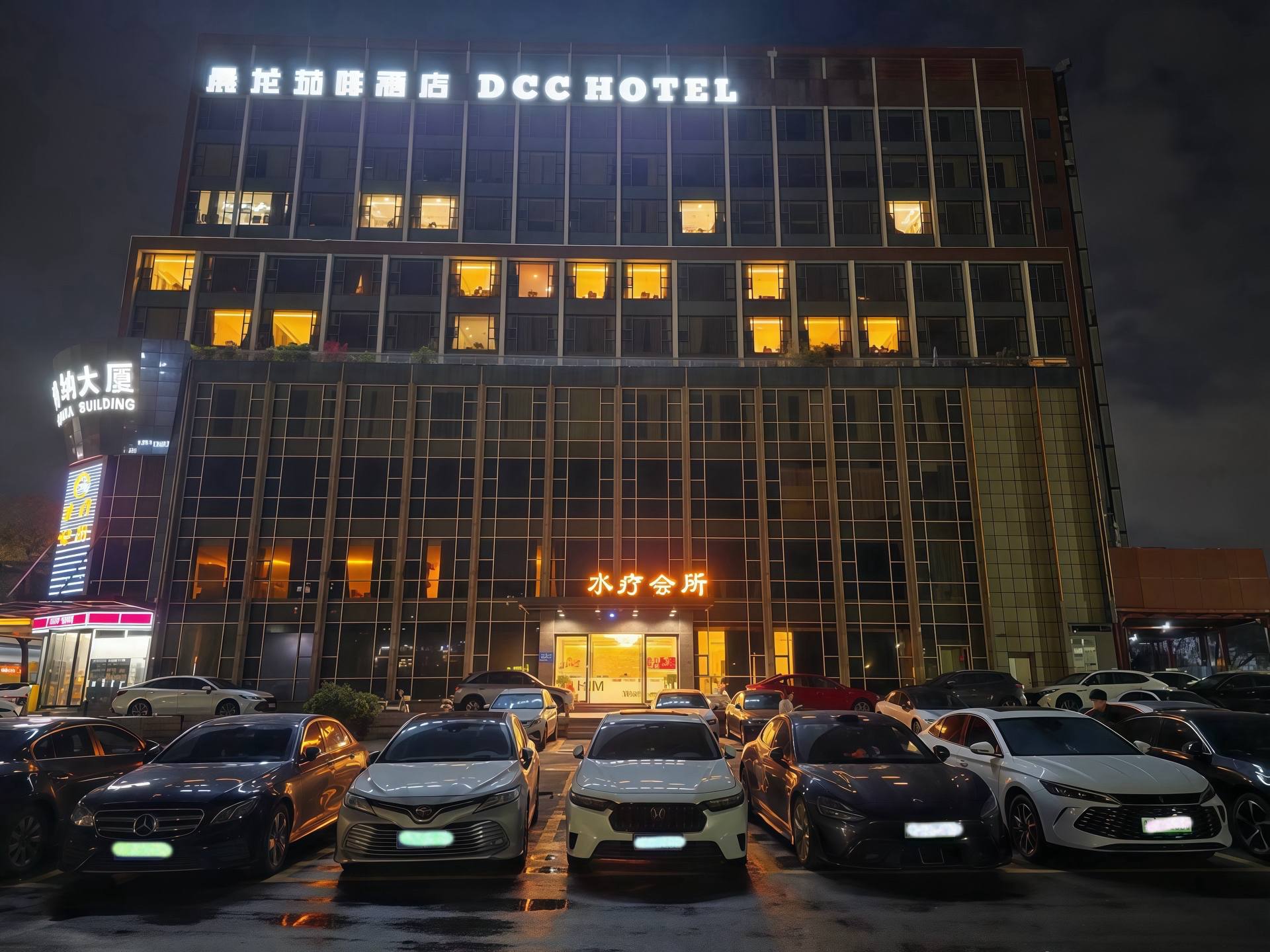 环境