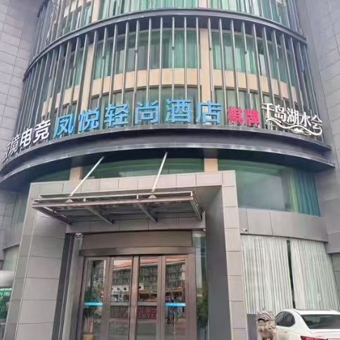 环境