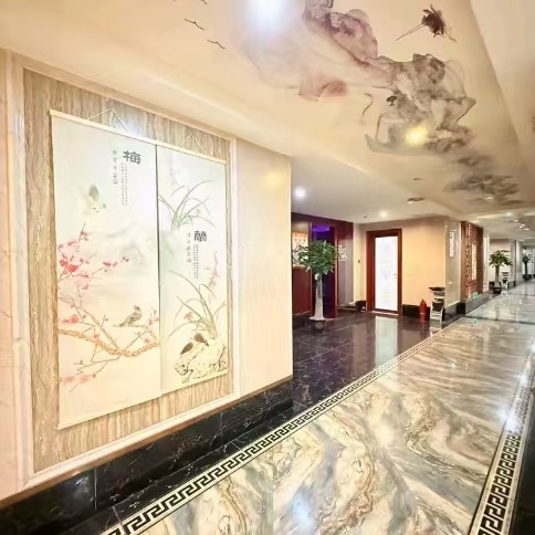 环境