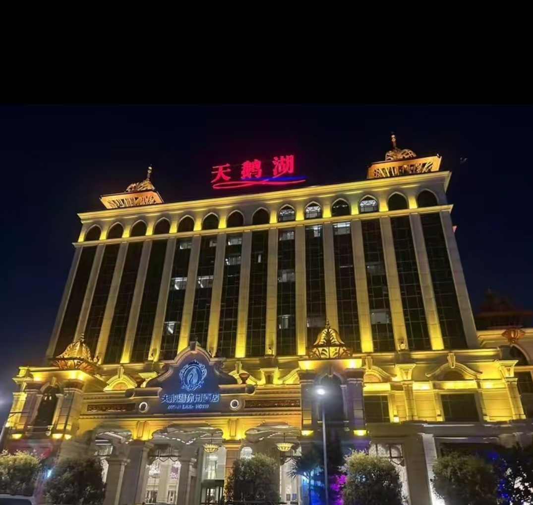 环境
