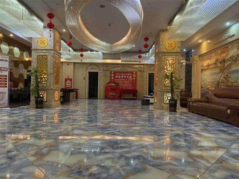 环境