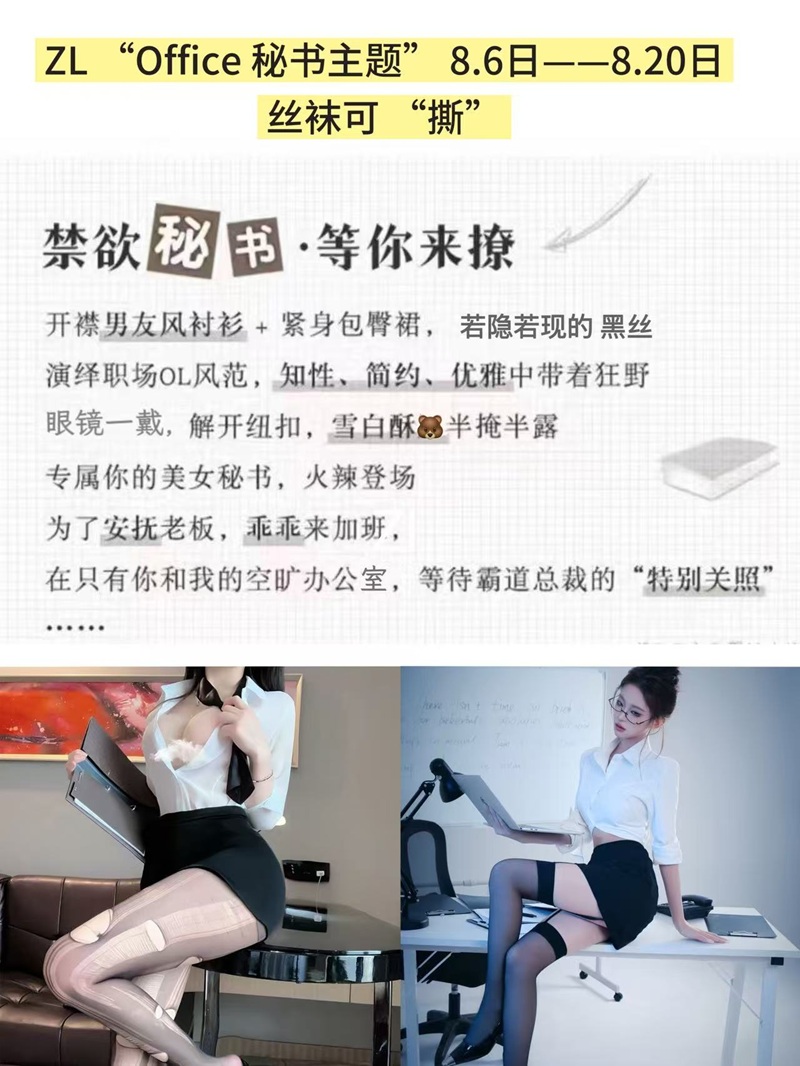环境