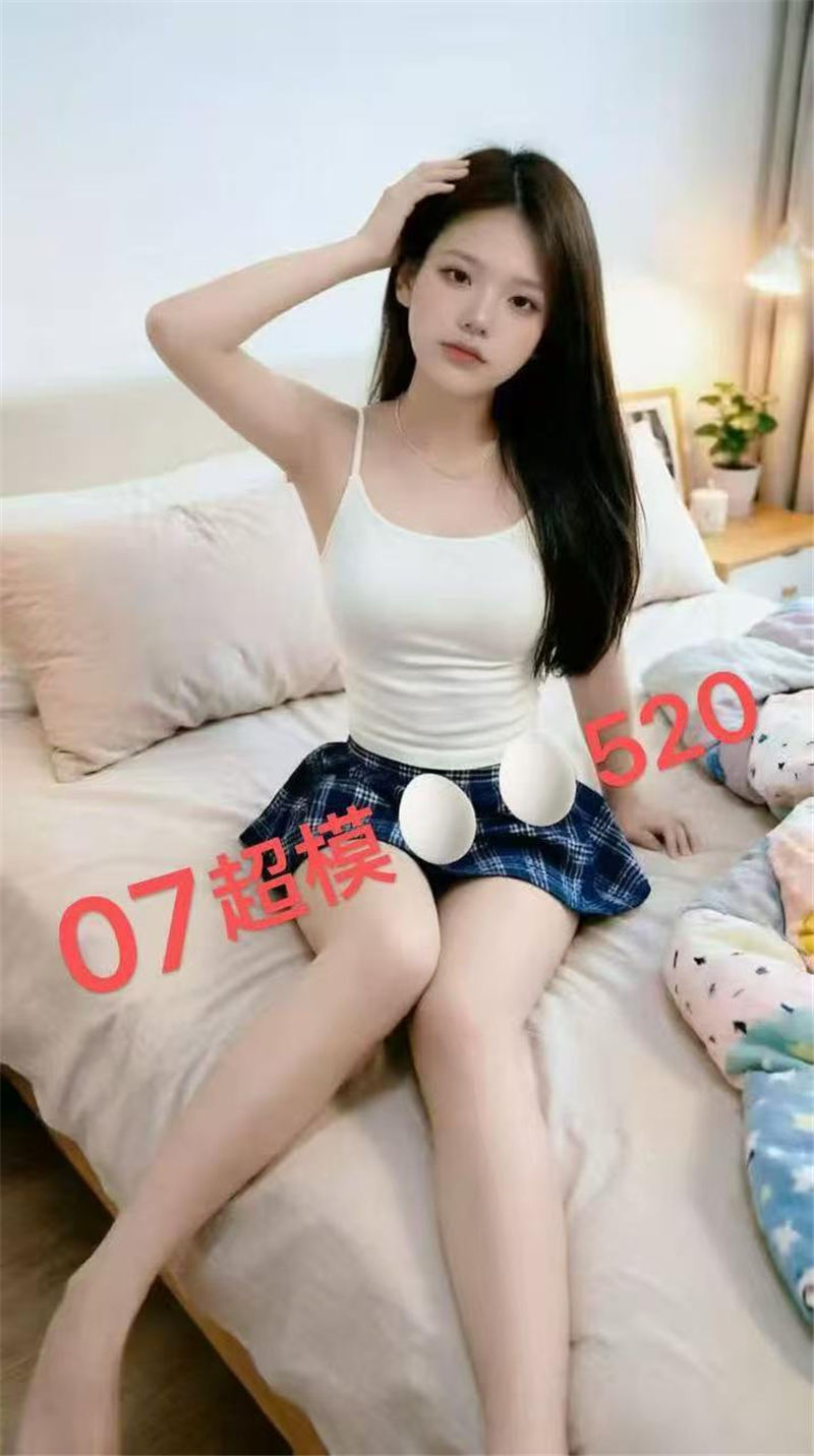PH会所
