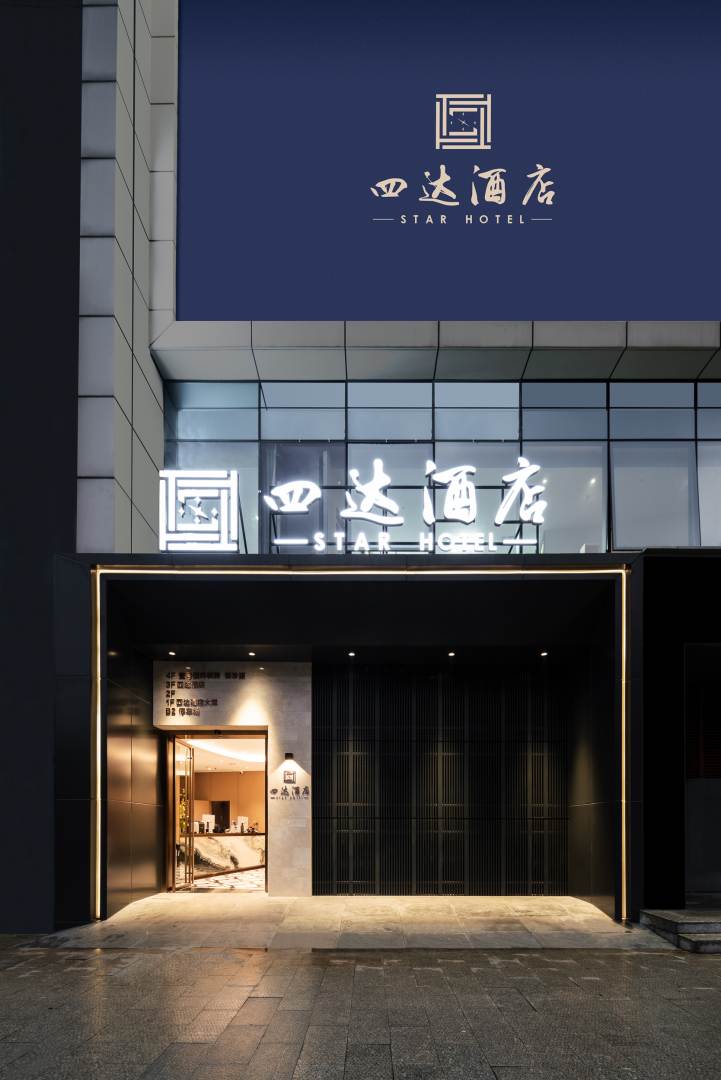 环境