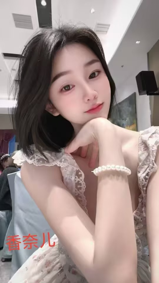环境