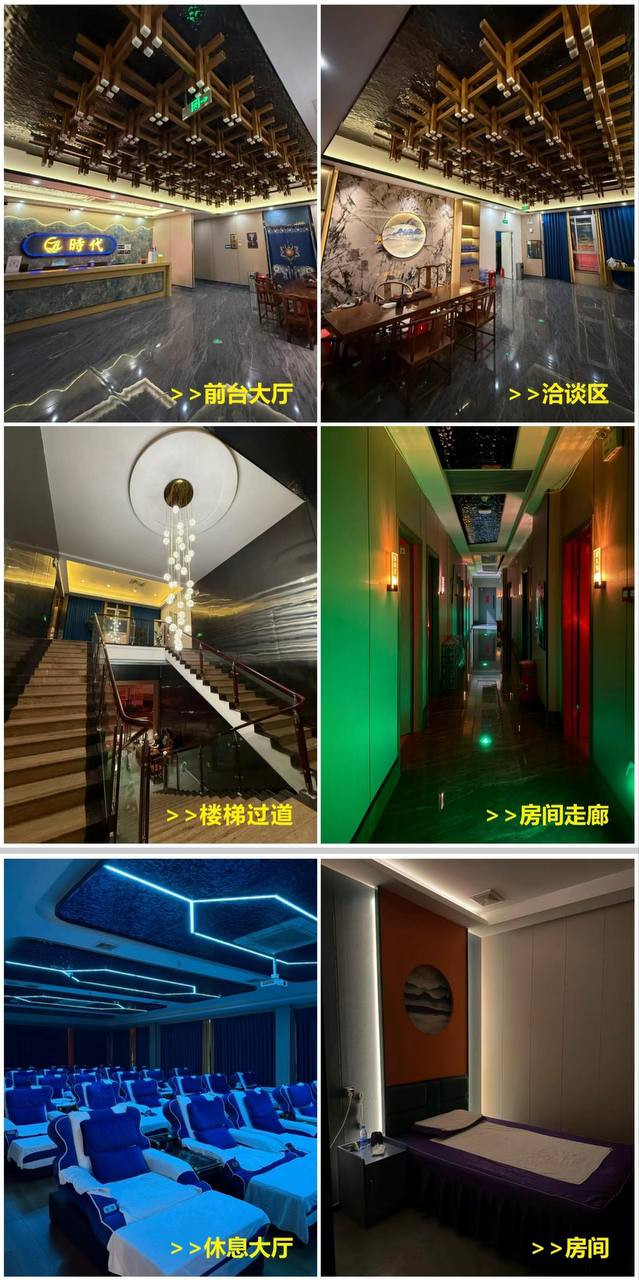 国际车城SD封面