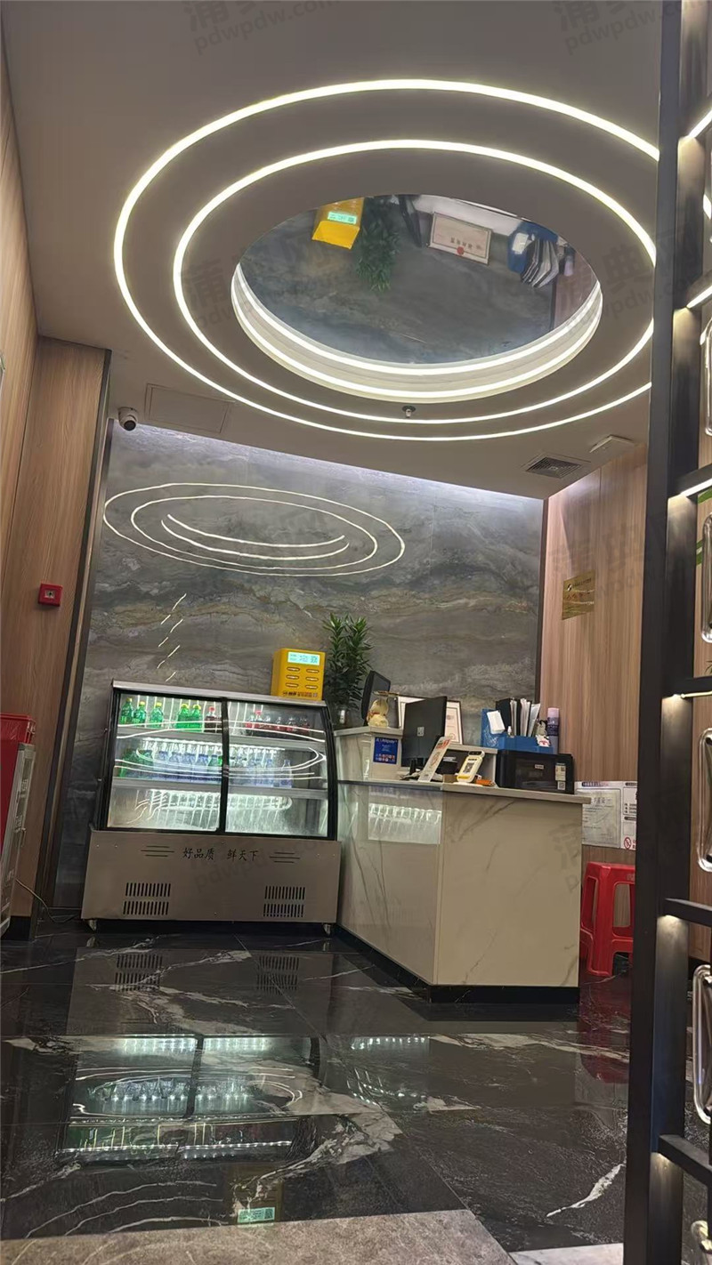 水云涧封面